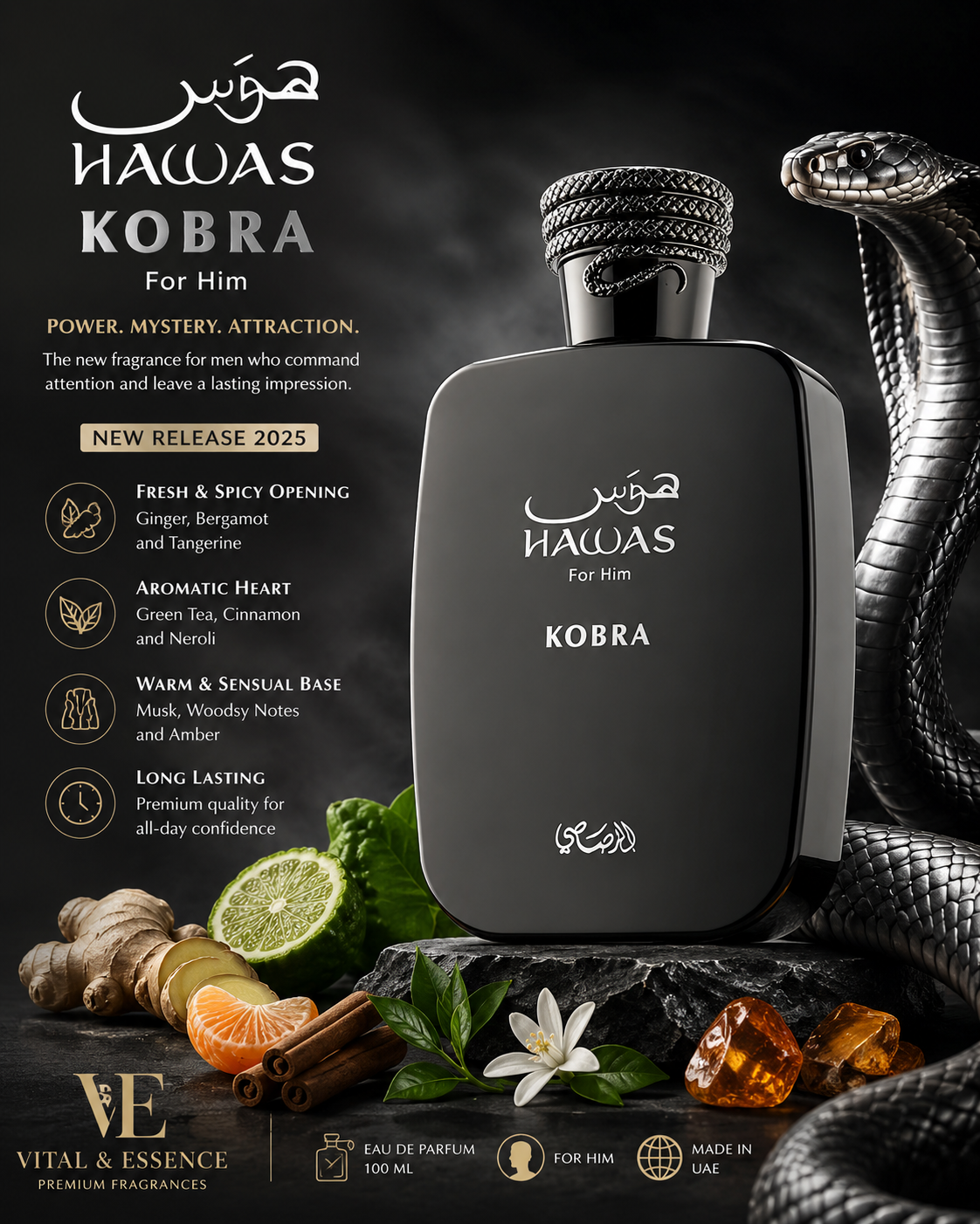 Rasasi Hawas Kobra Eau de Parfum 100 ml | For Him