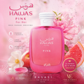 Rasasi Hawas Pink For Her Eau de Parfum 100 ml