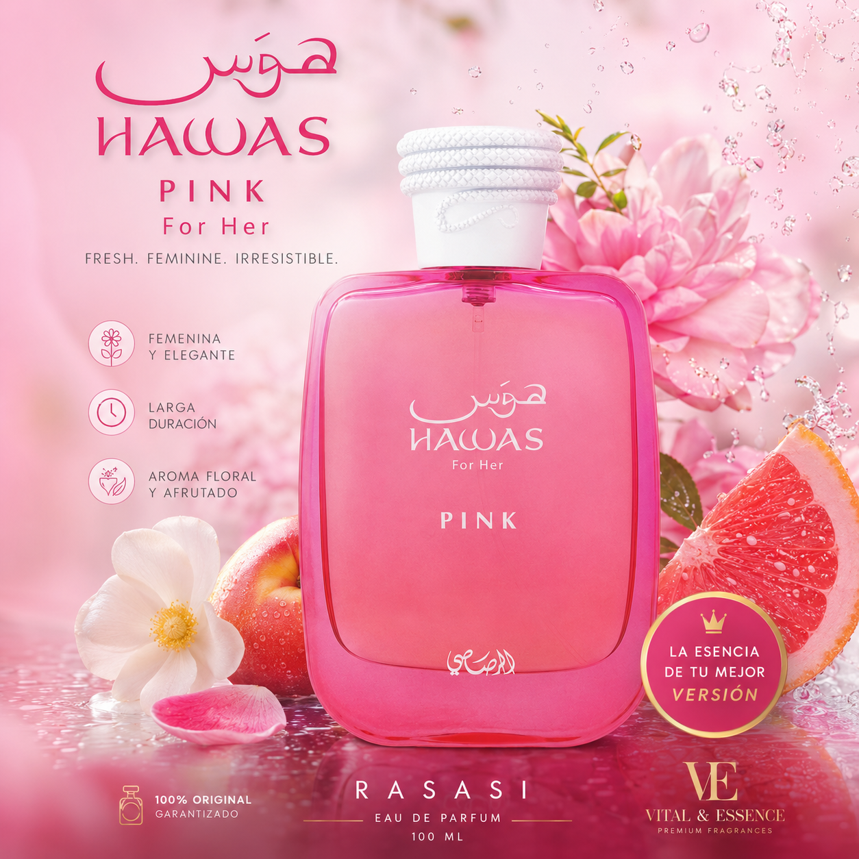 Rasasi Hawas Pink For Her Eau de Parfum 100 ml
